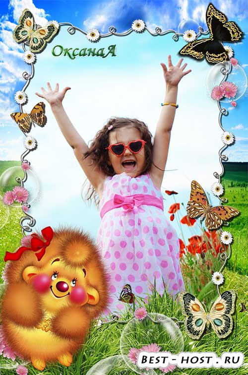 Детская рамочка для фото с ёжиком  – Цветы и бабочки
