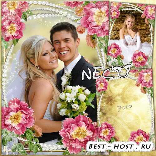 Романтическая рамка с розовыми пионами и жемчугом для свадьбы - Винтажный вальс