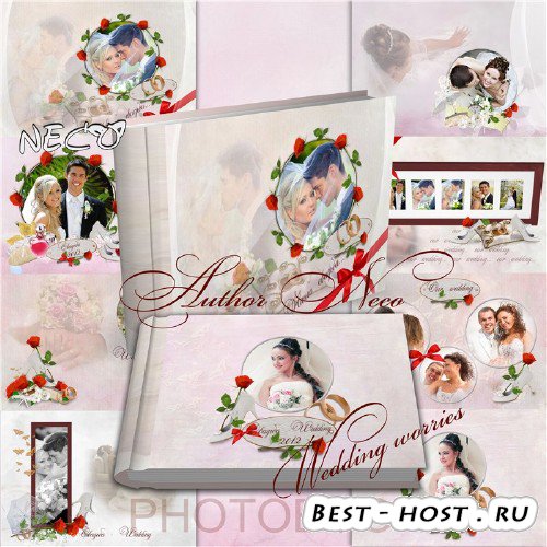 Красочная свадебная фотокнига (обложка и три разворота) - Свадебные хлопоты