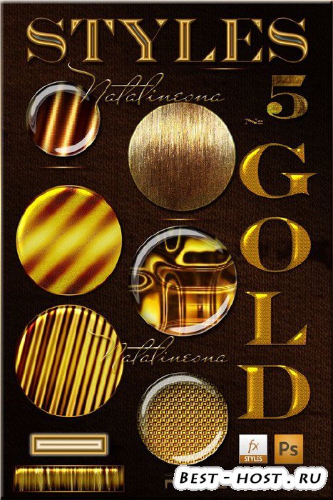 Золотые стили  для Photoshop 5/ Styles Gold Photoshop 5