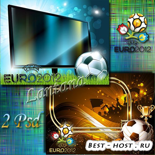 Рамки для любителей футбола - Eвро 2012