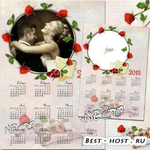 Стильный свадебный скрап календарь с рамкой из роз на 2013 год