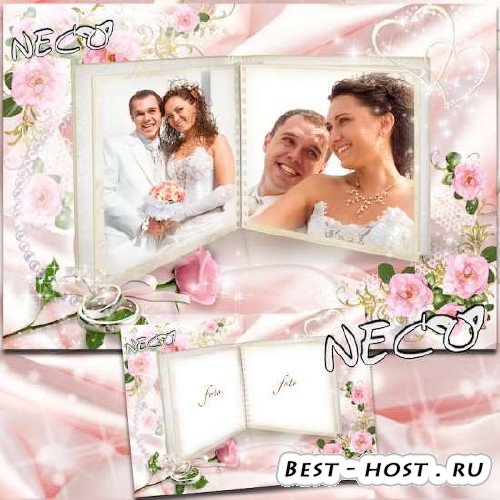 Свадебная рамка с нежными розовыми розами - Свадебный фотоальбом
