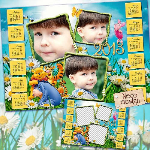Яркий летний календарь для детей с ромашками и Винни-пухом на три фотографии на 2013 год