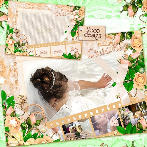 Свадебная рамка - коллаж с розами  и кружевами на четыре фотографии с фотопленкой