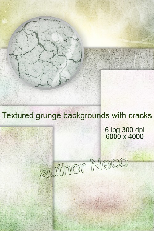 Текстурированные гранжевые фоны с трещинами - Textured grunge backgrounds w ...