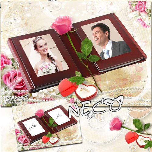 Свадебная рамка с розовыми розами  - Раскрытый альбом