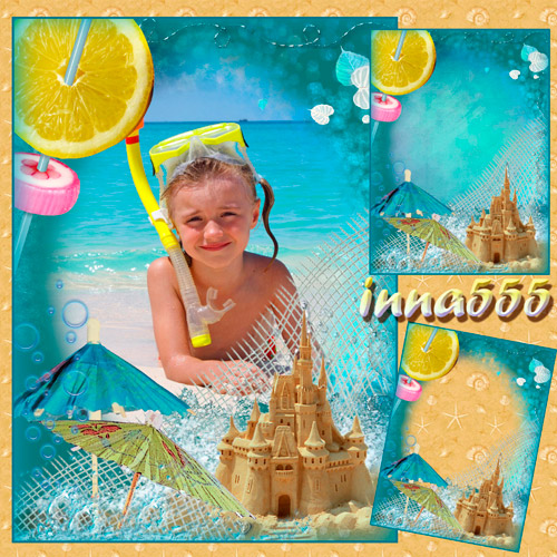 Детская морская рамка - Песочные замки, мечты... и воспоминания
