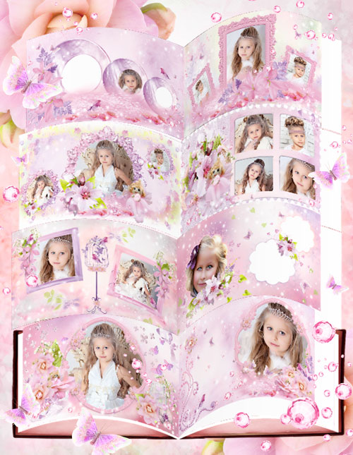 Фотоальбом детский - Розовая фантазия для маленькой принцессы
