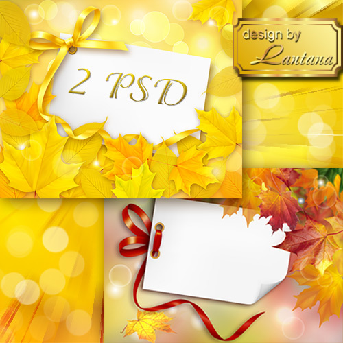PSD исходники - Осеннее письмо, кленовый лист – конверт