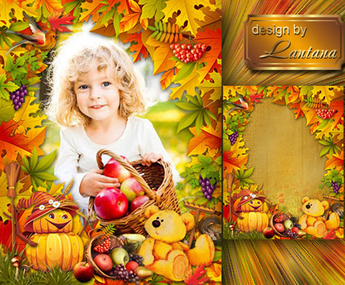 Детская рамка - Осень кормит урожаем птиц, зверей и нас с тобой