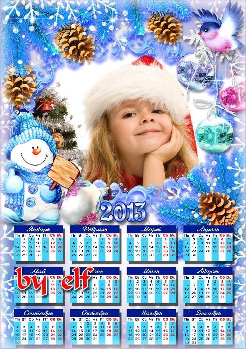 Новогодний календарь на 2013 год с вырезом для фото
