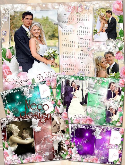 Универсальный свадебный календарь на три фото с розами и голубями