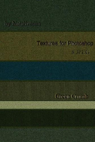 Текстуры для Photoshop – Зеленая крошка