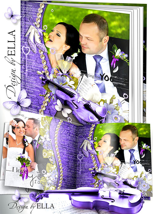 Элегантная свадебная фотокнига-Наша фиолетовая свадьба