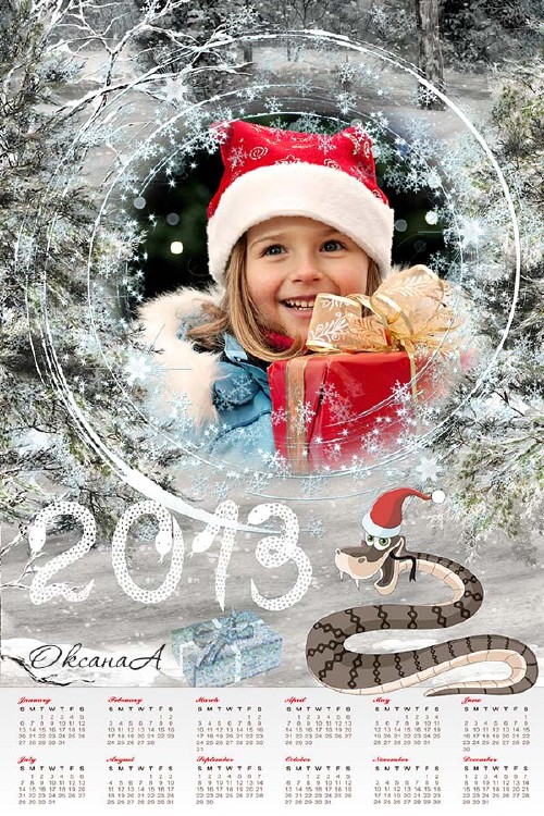 Календарь-рамка для фото на 2013 год – Зимняя вьюга