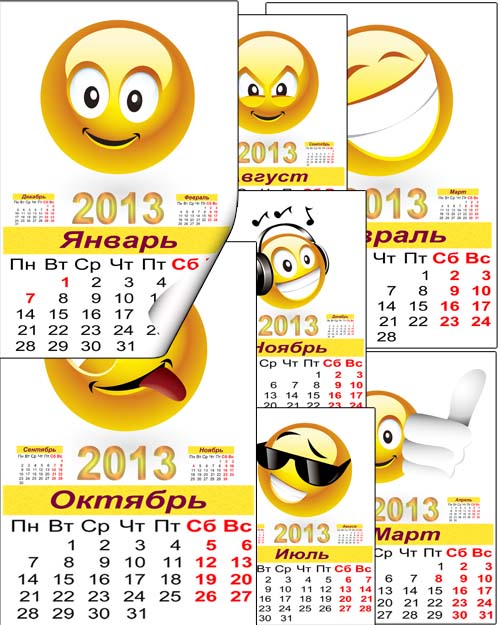 Настенный календарь по месяцам на 2013 год - Веселые смайлы!