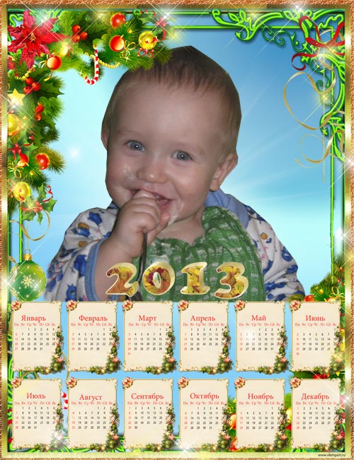 Красивый календарь на 2013 год