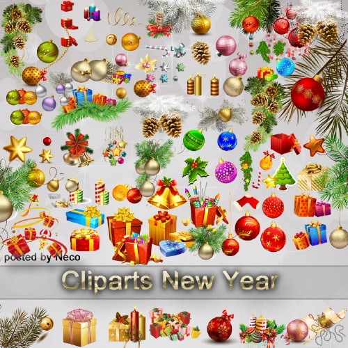 Набор новогоднего клипарта в формате PNG шарики подарки еловые ветки