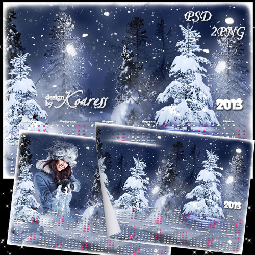 Календарь на 2013-рамка для фотошоп - Сказочный зимний лес