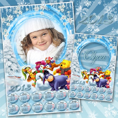 Детский зимний календарь на 2013 год с Винни-Пухом