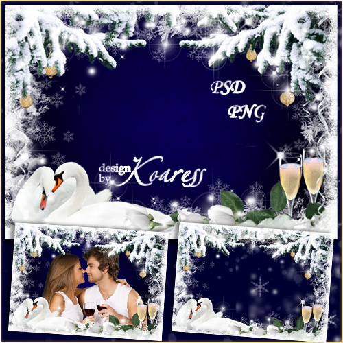 Романтическая зимняя рамка для фото - Мягкий пушистый снег ляжет на лапы ел ...