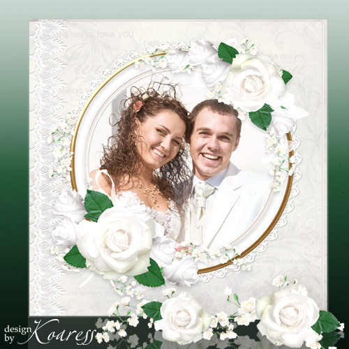 Свадебная фотокнига - Море белых прекрасных роз в свадебном букете