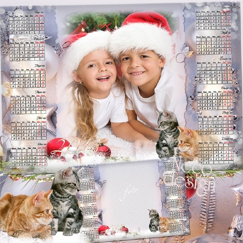 Новогодний календарь с большой рамкой на 2013 с ёлочными шариками и котятам ...