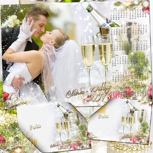 Свадебный новогодний календарь с большой рамкой ёлочными шарами и шампанским