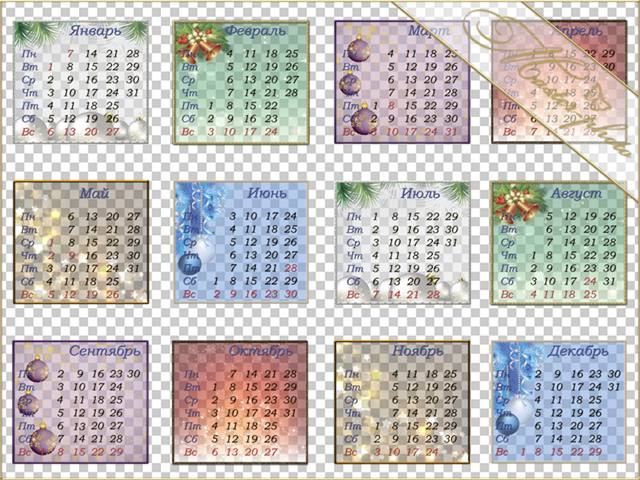 Зимняя календарная сетка для фотошопа - Новогодние праздники