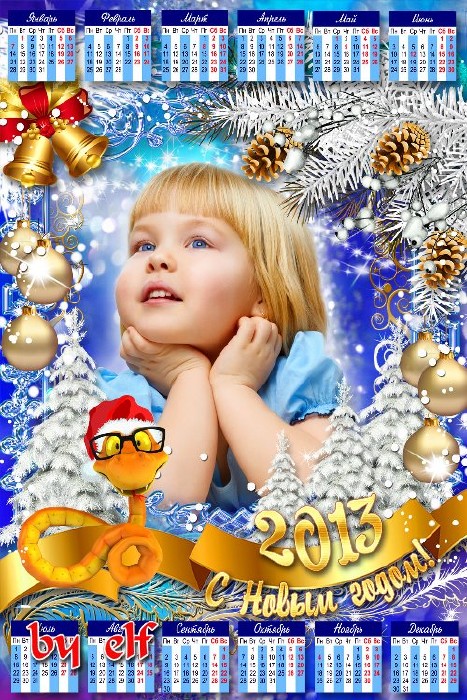 Календарь на 2013 год с вырезом для фото - С Новым годом Змеи