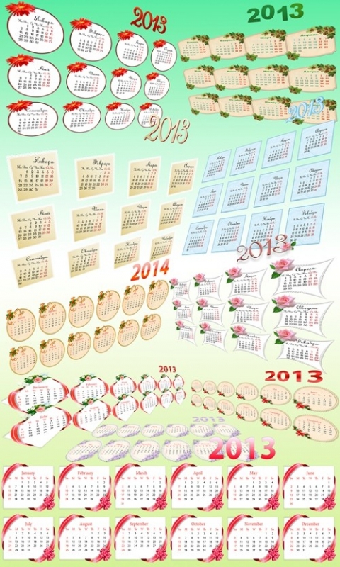 Большой Набор Календарей на 2013 и 2014 года