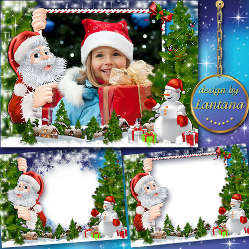 Детская рамочка - Дед Мороз спешит на праздник