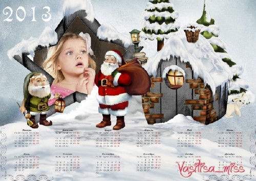 Красивый новогодний календарь -  рамка Новый год на северном полюсе