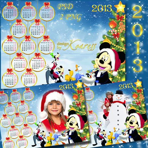 Детский календарь с вырезом для фото на 2013 год -  Новогодний хоровод с героями Диснея