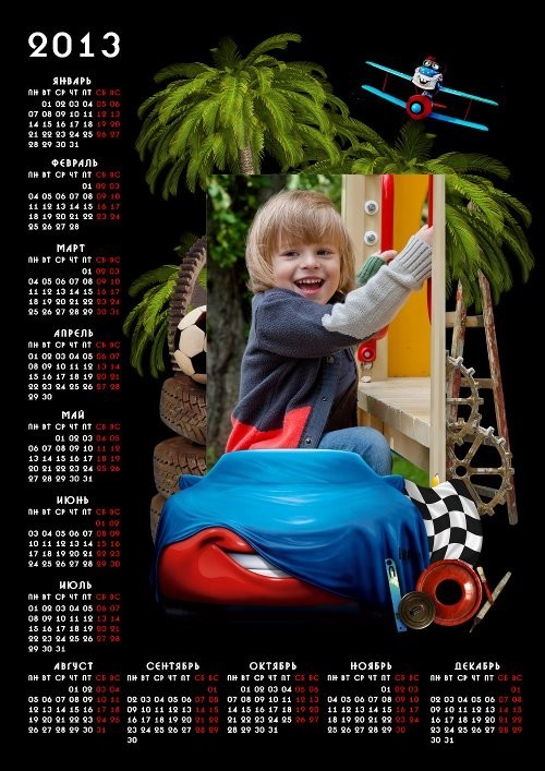 Календарь на 2013 год - Тачки 2