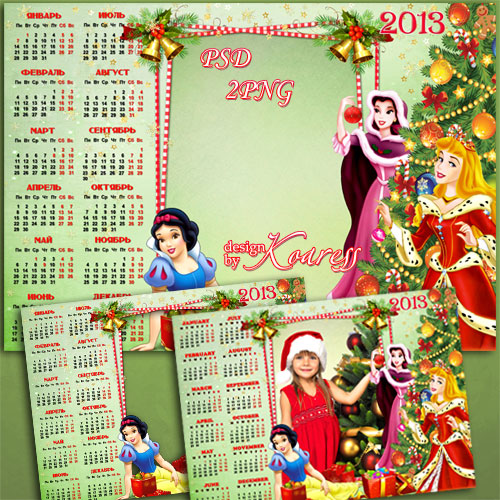 Календарь-рамка для фото на 2013 год - Новогодняя елка с принцессами Диснея