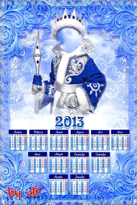 Новогодний детский шаблон-календарь на 2013 год - Мороз-воевода