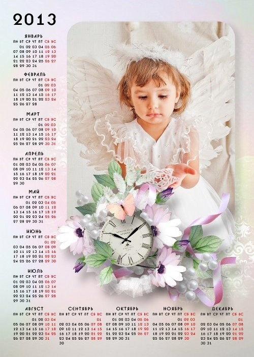 Календарь на 2013 год - Нежное очарование