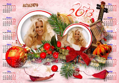 Календарь на 2013 год - Happy New Year