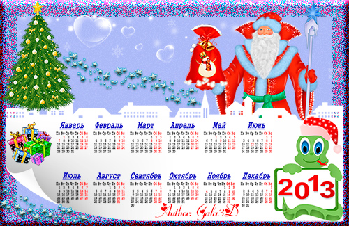 Новогодний календарь с Дедом Морозом и змейкой