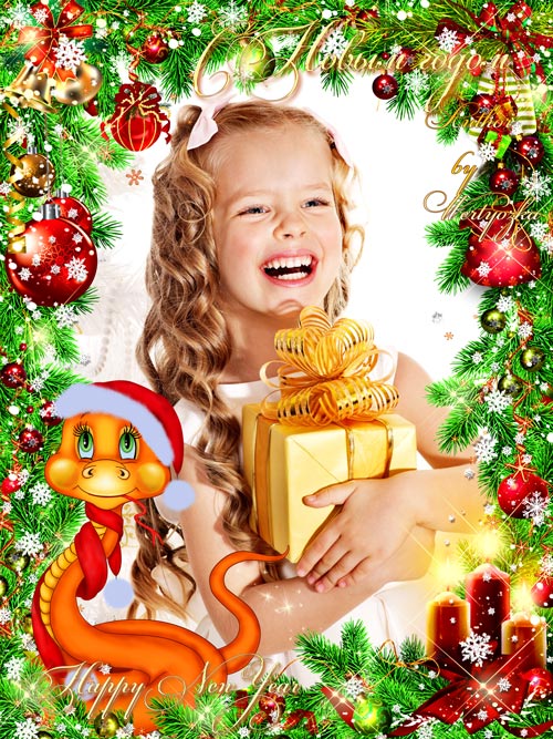 Новогодняя рамка для фотошопа - Сияющие игрушки на елке и очаровательная зм ...