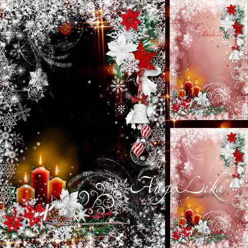 Зимняя праздничная фоторамка - Рождественские свечи