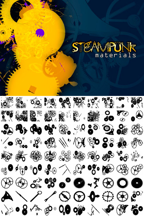 Кисти "Steampunk-Materials"