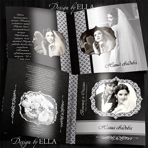 Шаблон классической свадебной фотокниги и DVD набор - Строгая классика