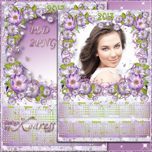 Календарь на 2013 год с фоторамкой - Море нежных цветов