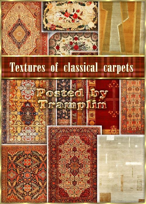 Текстуры классических ковров