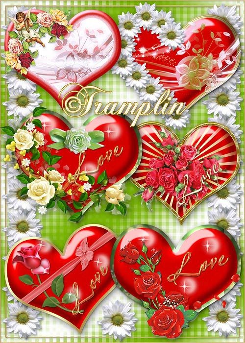Красивые Сердечки-Валентинки с цветами к дню Валентина