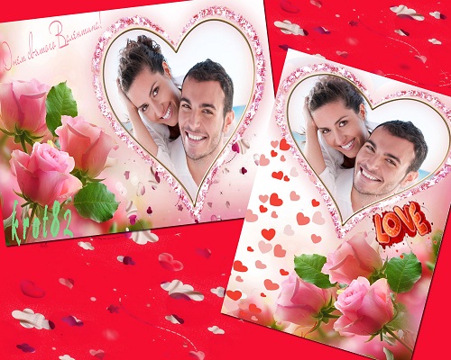 Рамка  с цветами и сердцем ко Дню Святого Валентина - С Днем Всех Влюбленных
