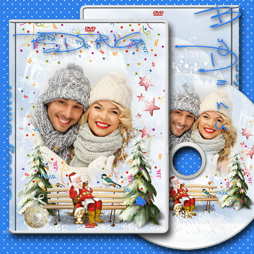Зимний набор для DVD - Какая снежная зима
